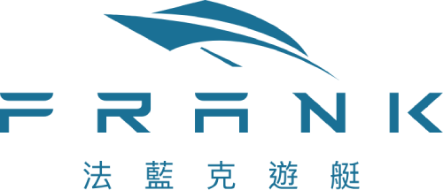 法藍克遊艇
